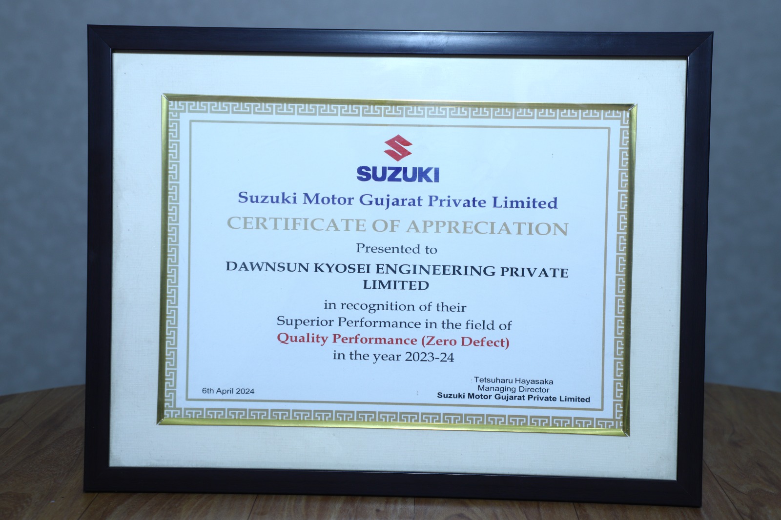 Award 20